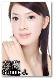 蒋薇 Sunnie - 176cm
