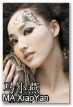 马小燕 MA XiaoYan - 174cm