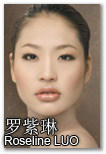 罗紫琳 Roseline - 182cm