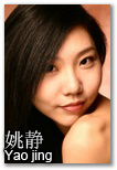 YJing